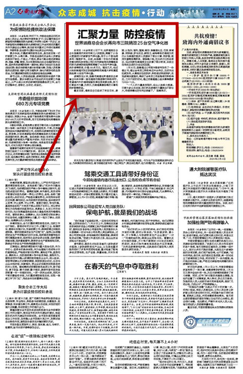 必发88