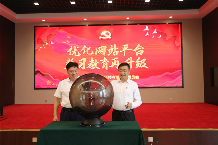 必发88