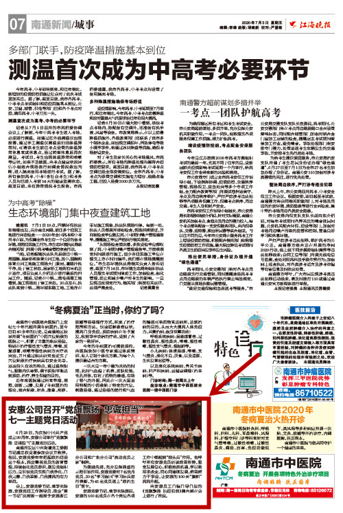 必发88 必发88