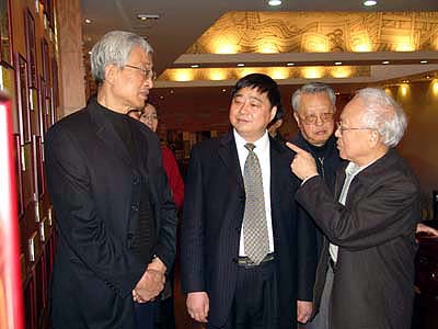 必发88 必发88