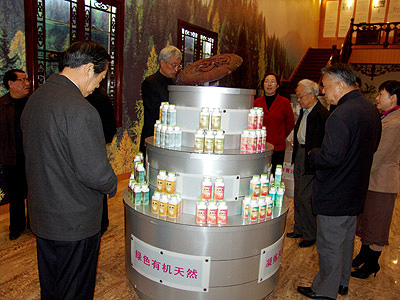 必发88 必发88