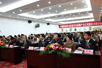 必发88 必发88