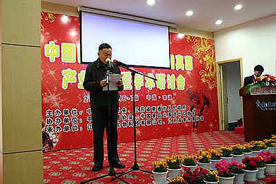 必发88 必发88