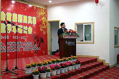 必发88 必发88
