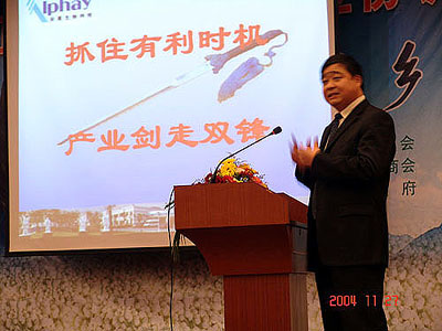 必发88