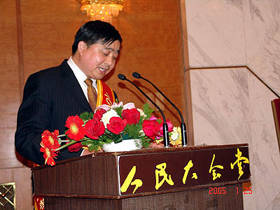 必发88