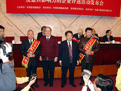 必发88