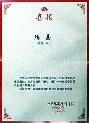必发88 必发88