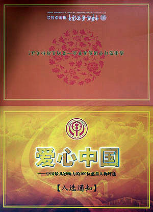 必发88 必发88