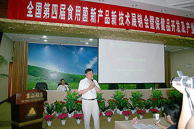 必发88 必发88