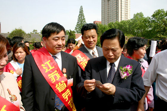 必发88