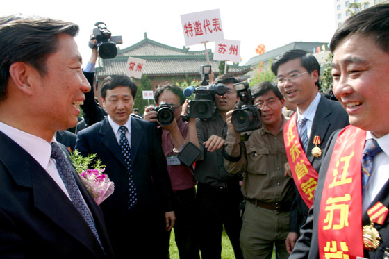 必发88