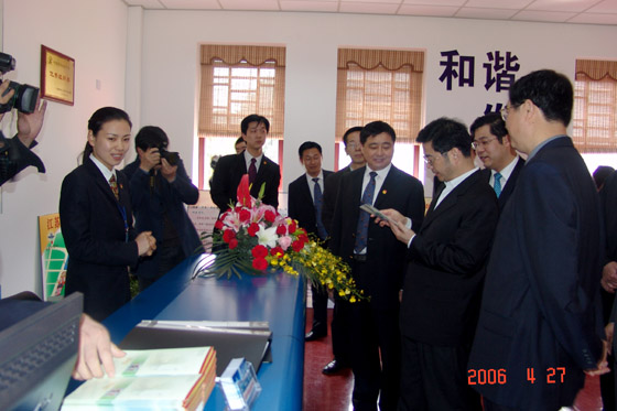 必发88