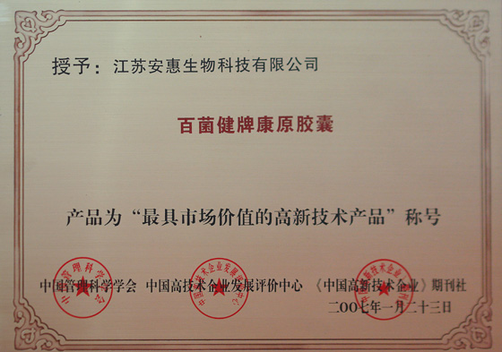 必发88 必发88