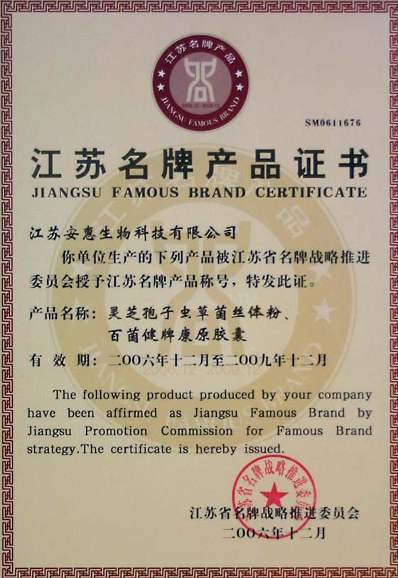 必发88 必发88