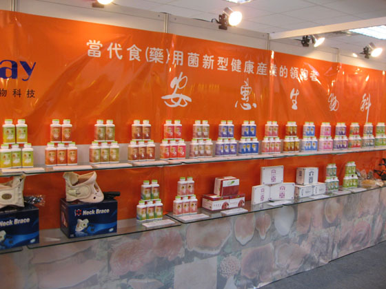 必发88