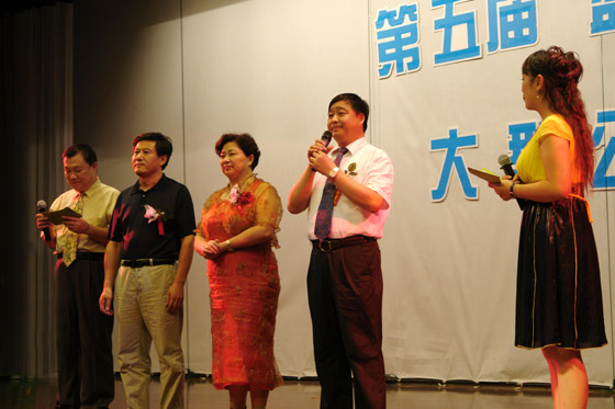 必发88 必发88
