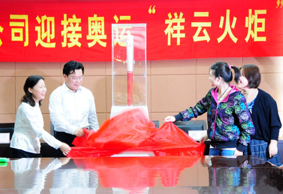 必发88 必发88