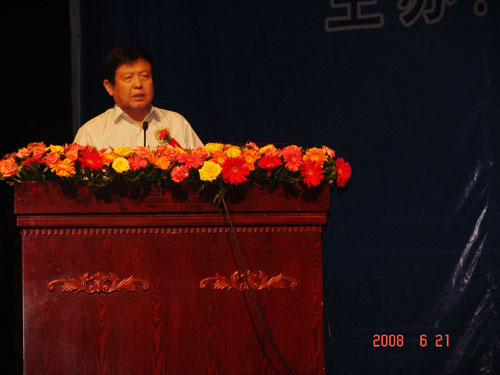 必发88 必发88