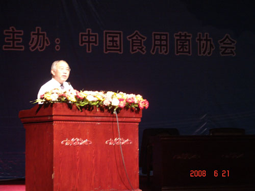 必发88 必发88