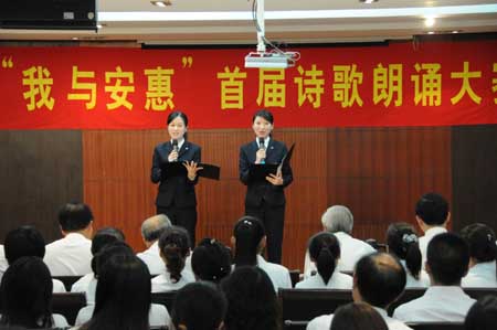 必发88 必发88