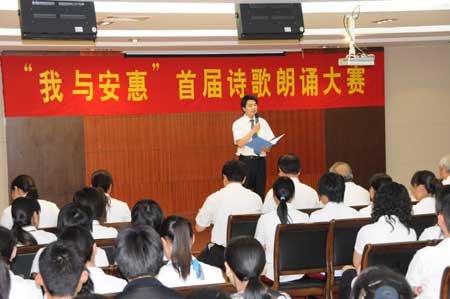 必发88 必发88